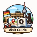 参观指南